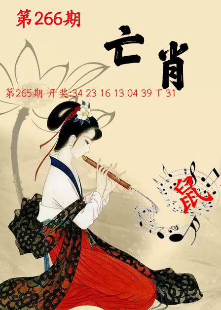 澳大利亚海外版资料图