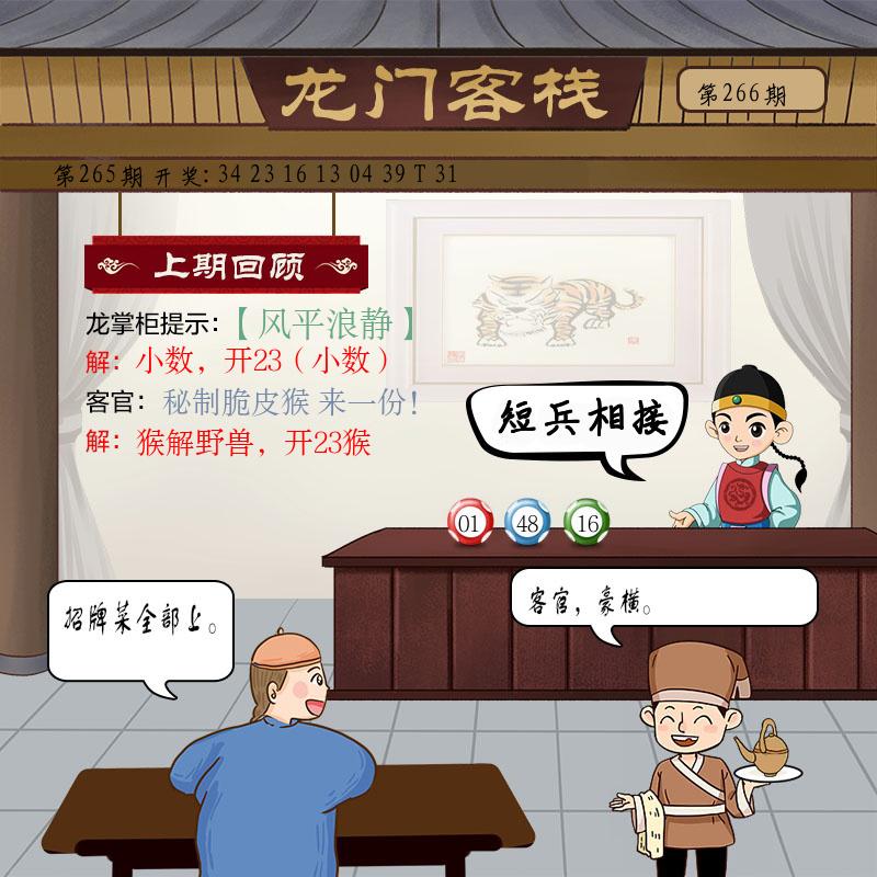 澳大利亚海外版资料图