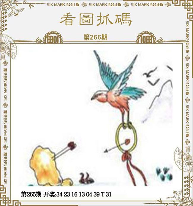 澳大利亚海外版资料图