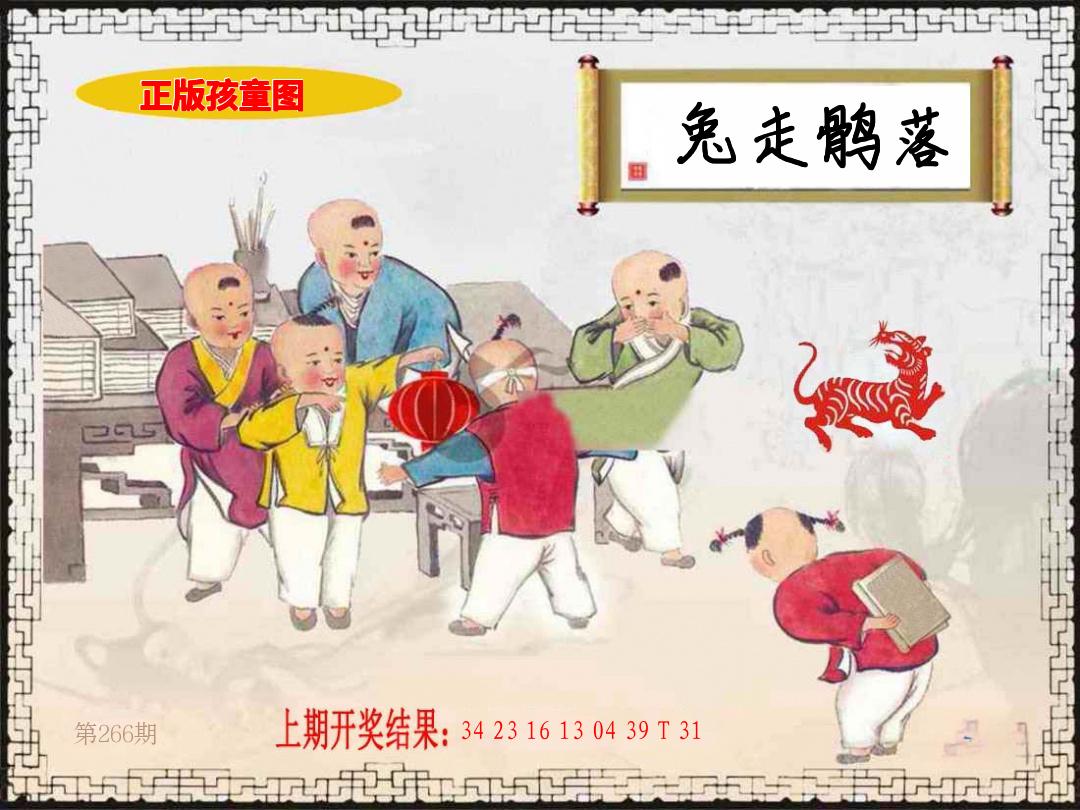 澳大利亚海外版资料图